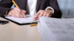 Foto: Zulässig: Werbungskostenabzugsverbot bei Kapitaleinkünften